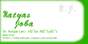 matyas joba business card